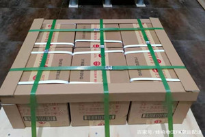 博乐阿拉山口空运公司酒水【机场货运当天